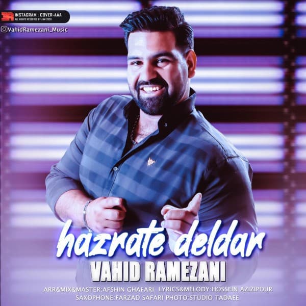 Hazrate Deldar - Vahid Ramezani