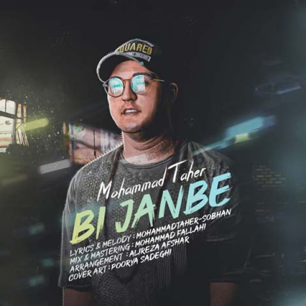 Bi Janbe - Mohammad Taher