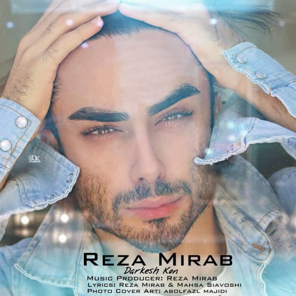 Darkesh Kon - Reza Mirab