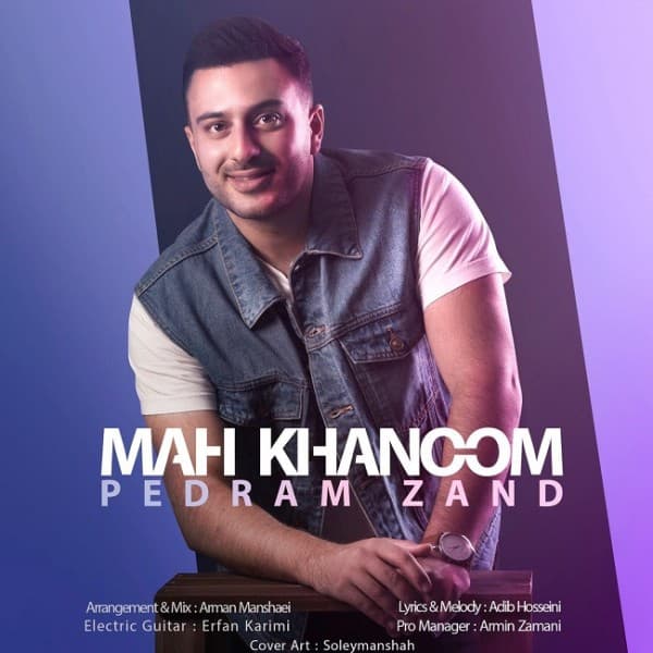 Mah Khanoom - Pedram Zand