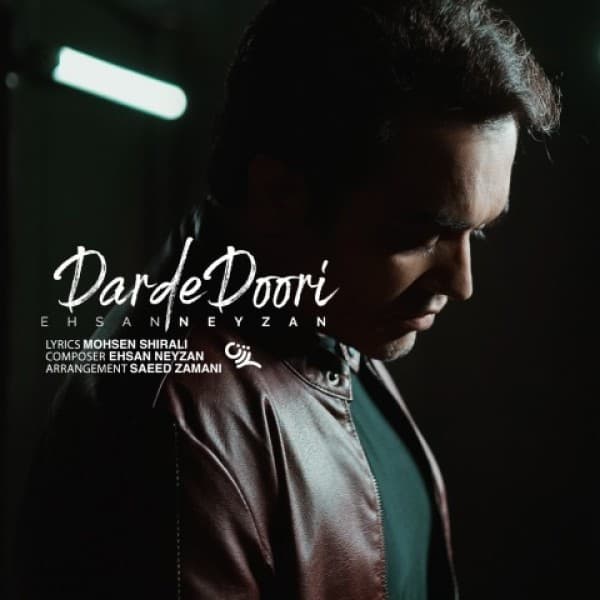 Darde Doori - Ehsan Neyzan