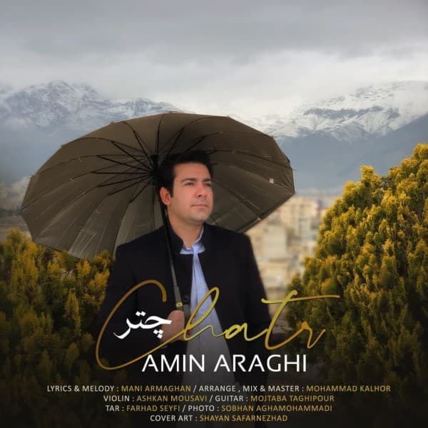 Chatr - Amin Araghi