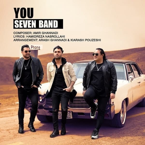 You - 7Band