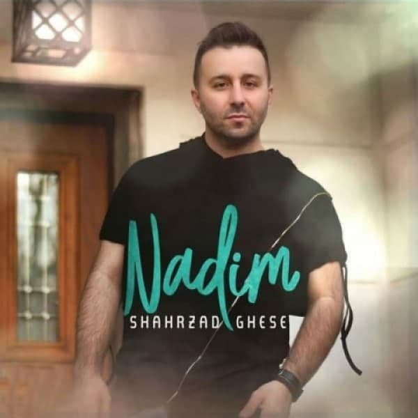 Shahrzad Ghesse - Nadim