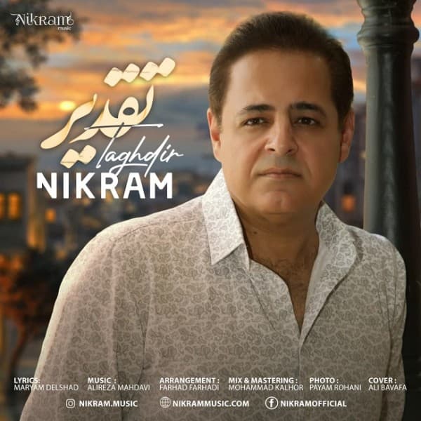 Taghdir - Nikram