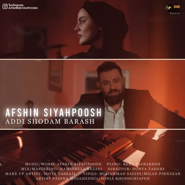 Addi Shodam Barash - Afshin Siyahpoosh