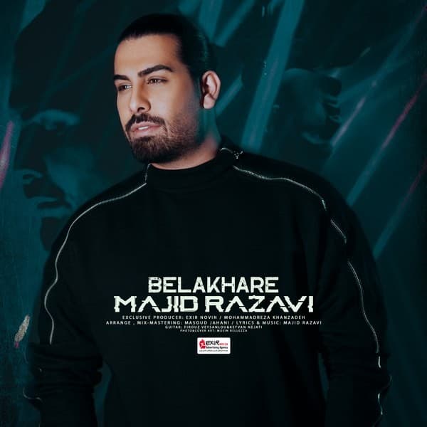 Belakhare - Majid Razavi