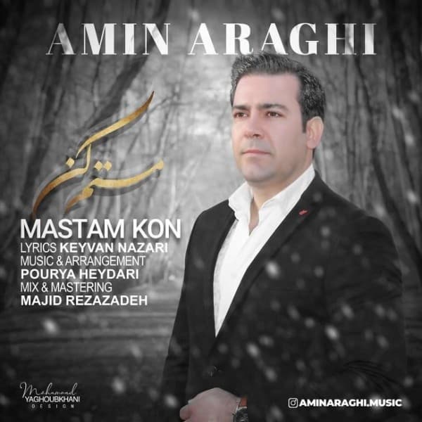 Mastam Kon - Amin Araghi