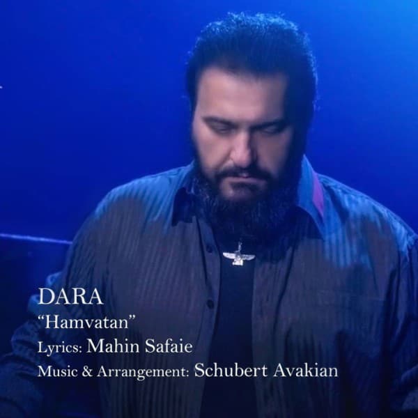 Hamvatan - Dara Recording Artist