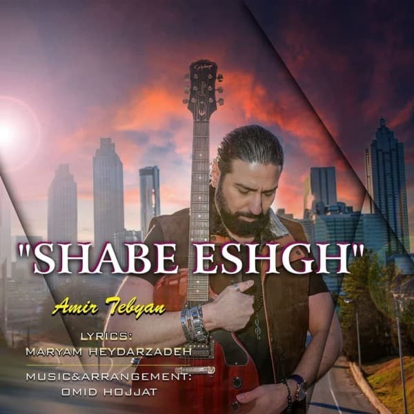 Shabe Eshgh - Amir Tebyan