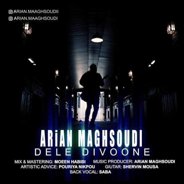 Dele Divoone - Arian Maghsoudi