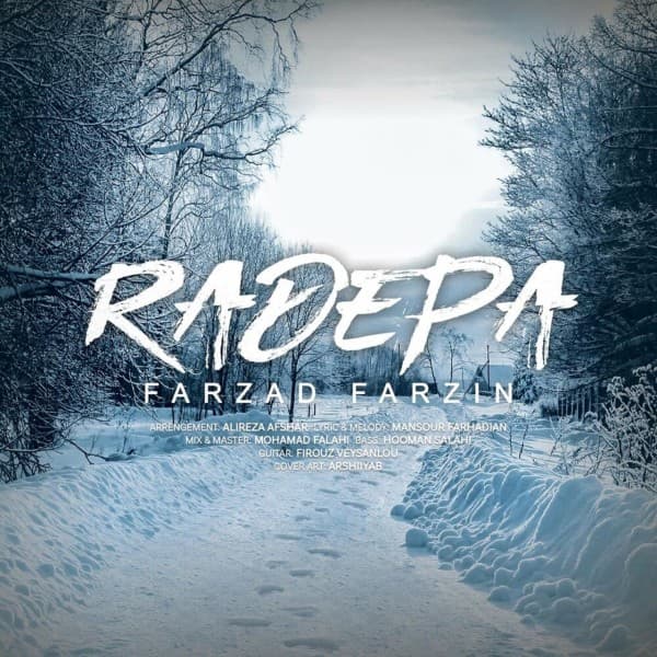 Rade Pa - Farzad Farzin