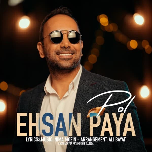 Pol - Ehsan Paya