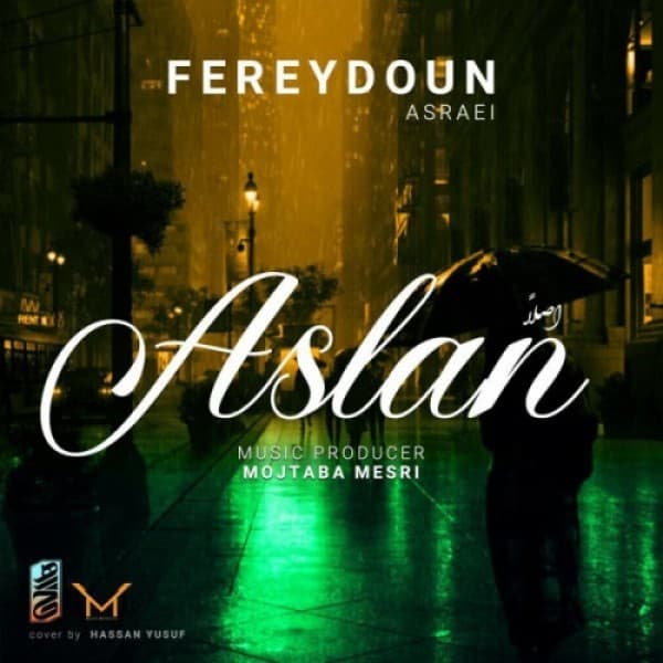 Aslan - Fereydoun Asraei