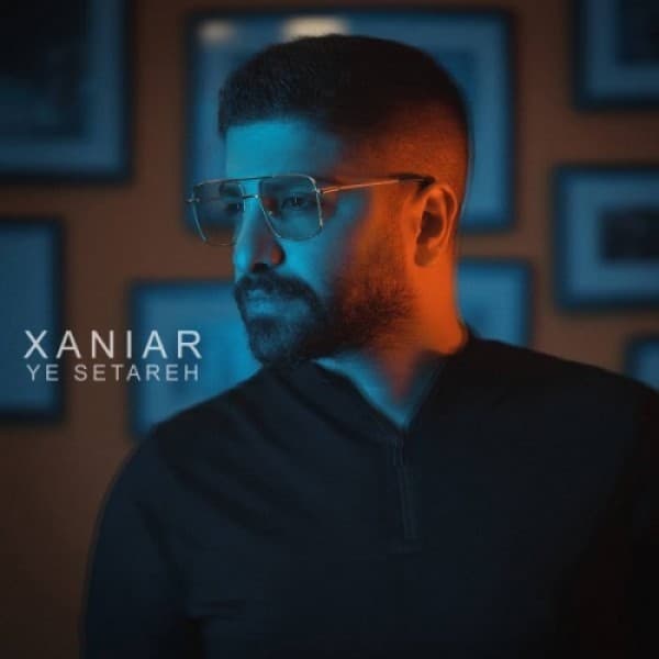 Ye Setareh - Xaniar Khosravi