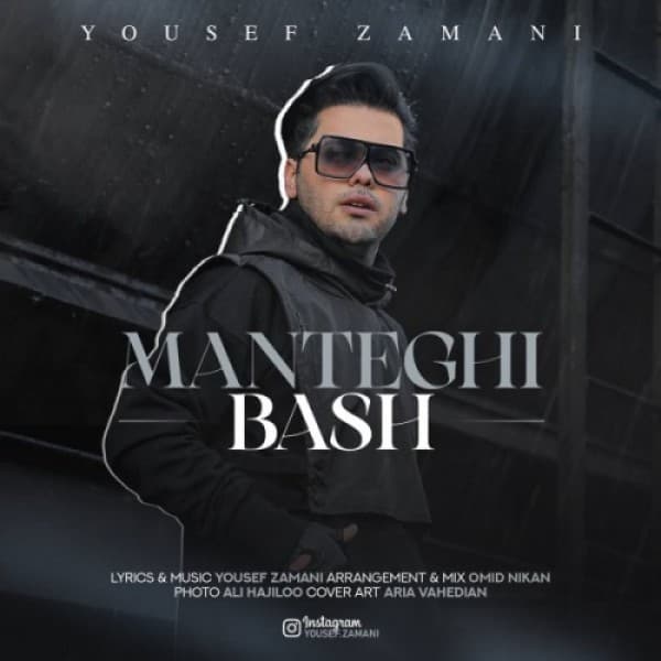 Manteghi Bash - Yousef Zamani