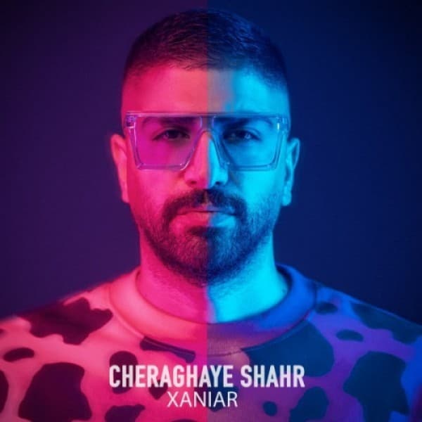 Cheraghaye Shahr - Xaniar Khosravi