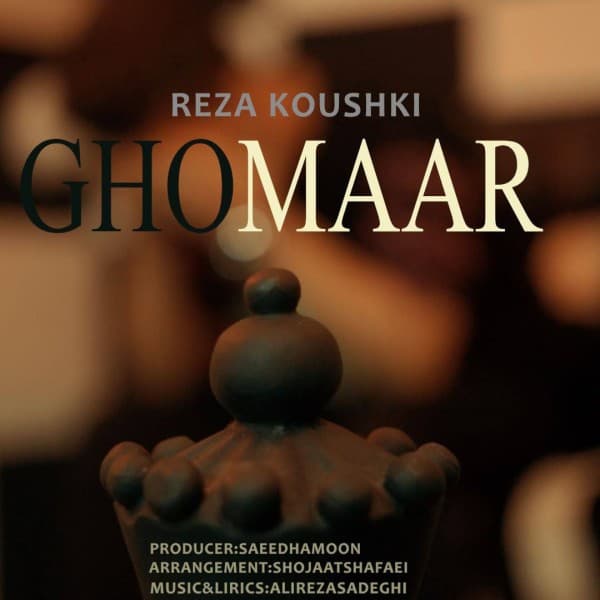 Ghomaar - Reza Koushki