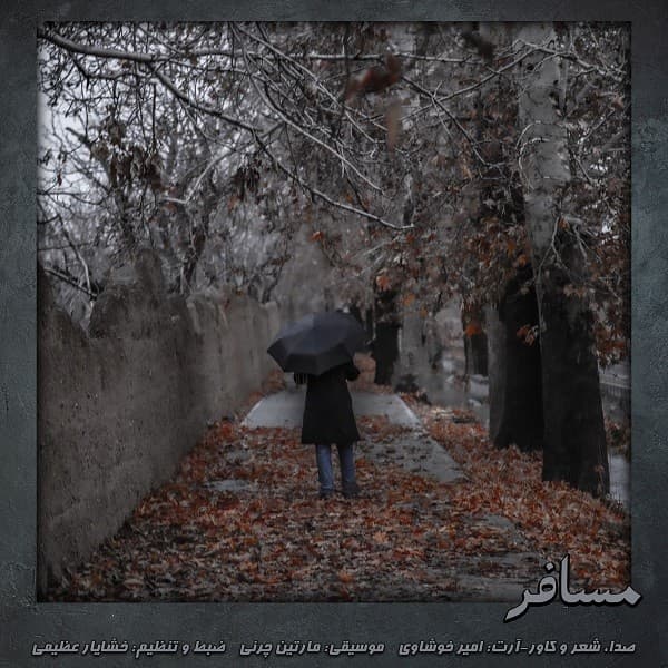 Mosafer - Amir Khoshavi