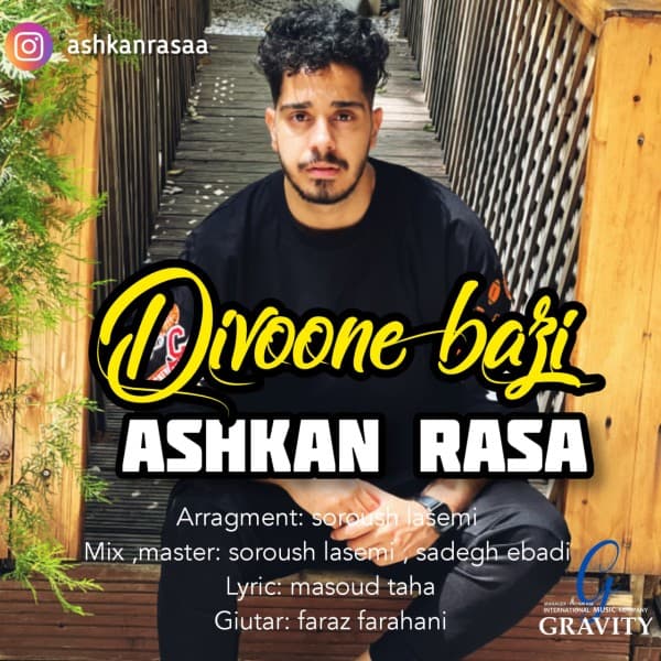 Divoone Bazi - Ashkan Rasa