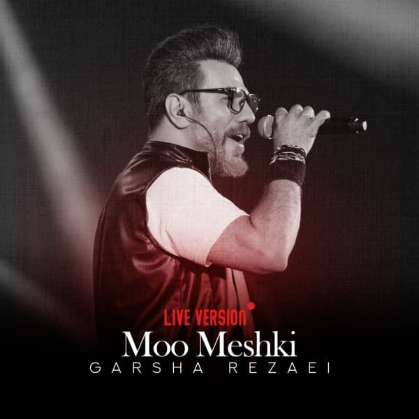 Moo Meshki (Live) - Garsha Rezaei