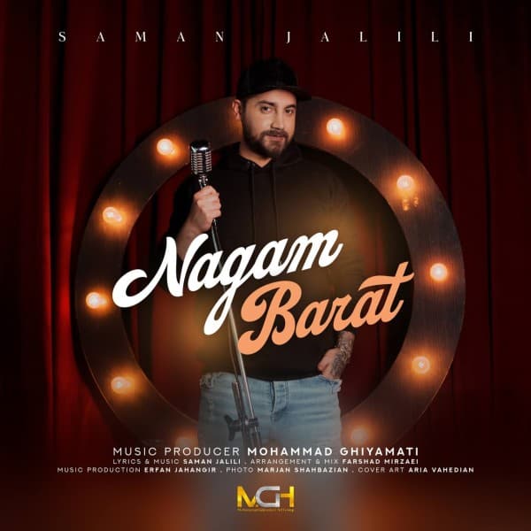 Nagam Barat - Saman Jalili