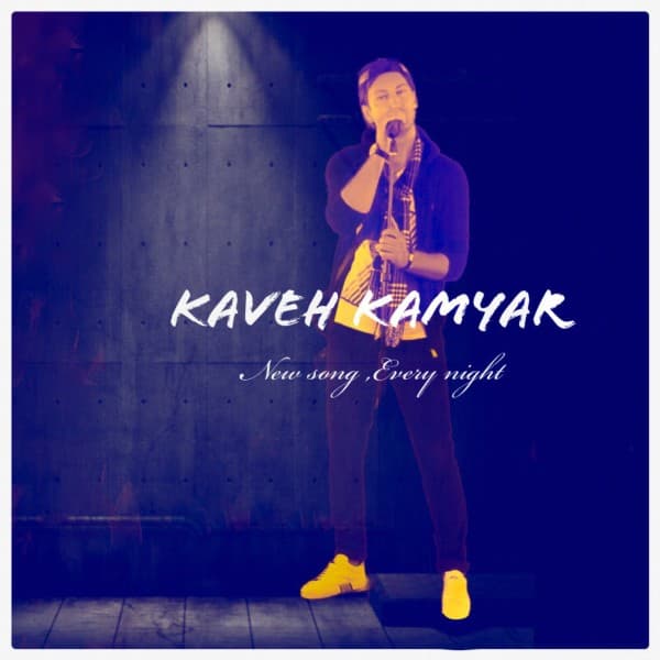 Harshab - Kaveh Kamyar
