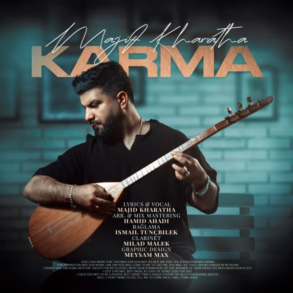 Karma - Majid Kharatha