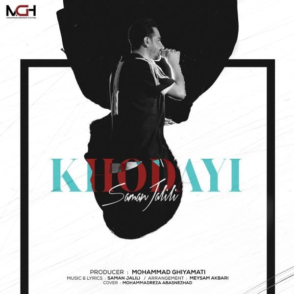 Khodayi - Saman Jalili