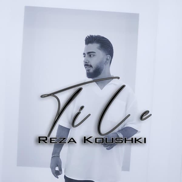 Tile - Reza Koushki