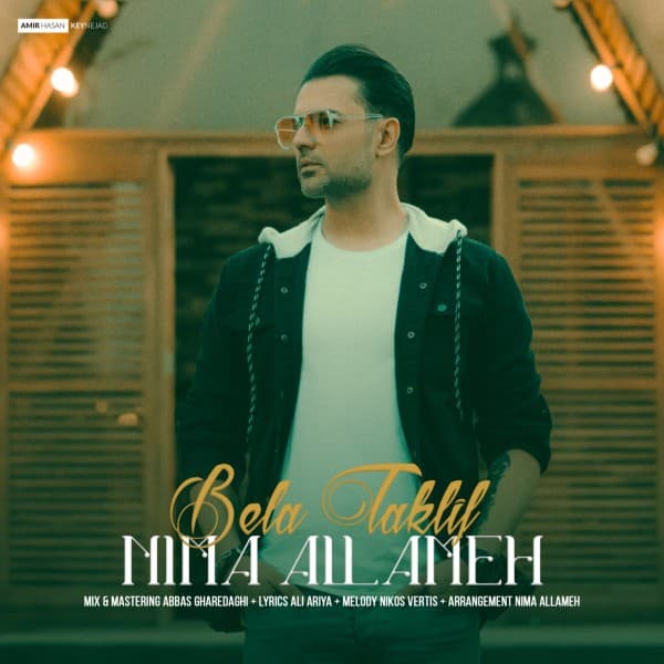 Belataklif - Nima Allameh