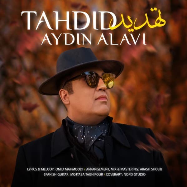Tahdid - Aydin Alavi