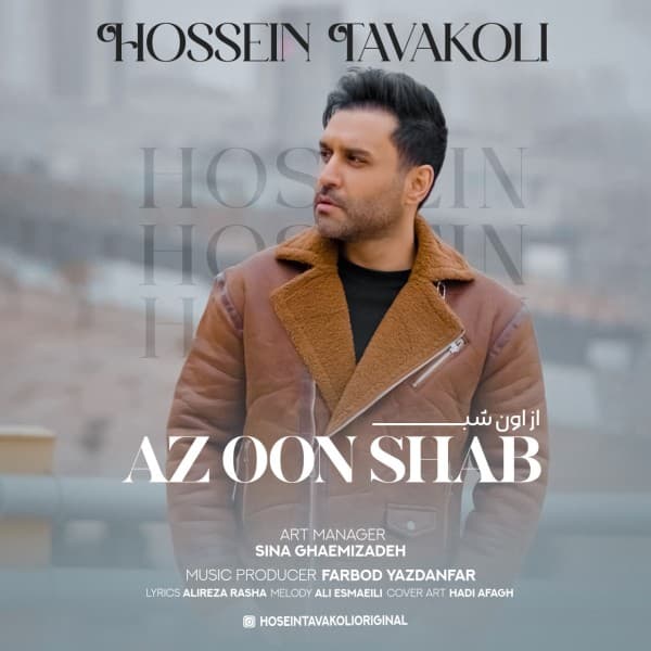Az Oon Shab - Hossein Tavakoli