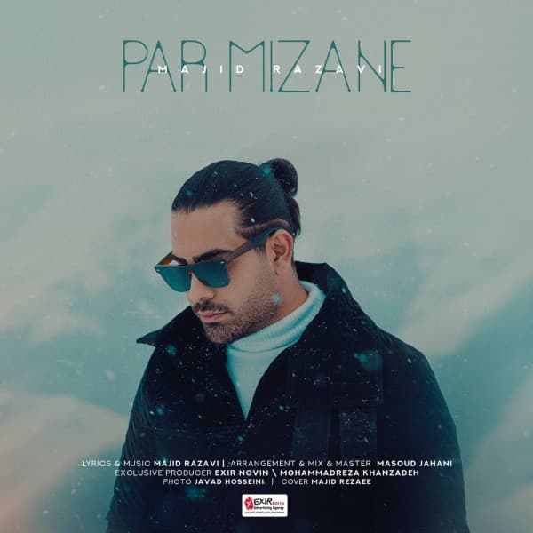 Par Mizane - Majid Razavi