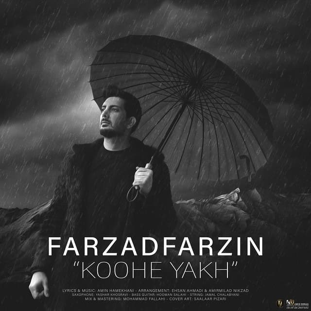 Koohe Yakh - Farzad Farzin