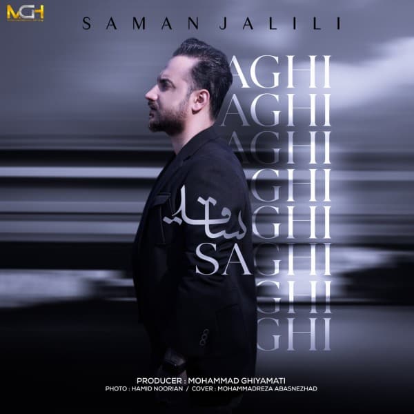 Saghi - Saman Jalili