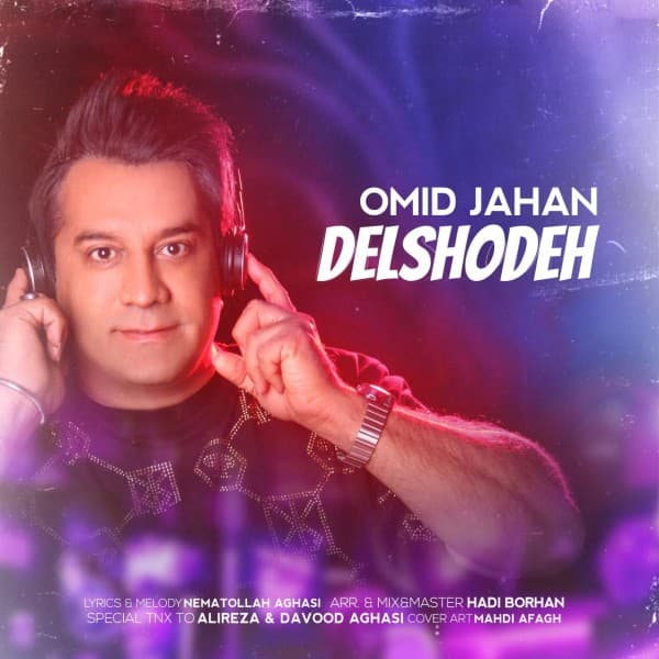 Del Shodeh - Omid Jahan
