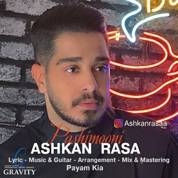 Pashimooni - Ashkan Rasa
