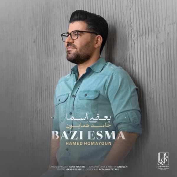 Bazi Esma - Hamed Homayoun