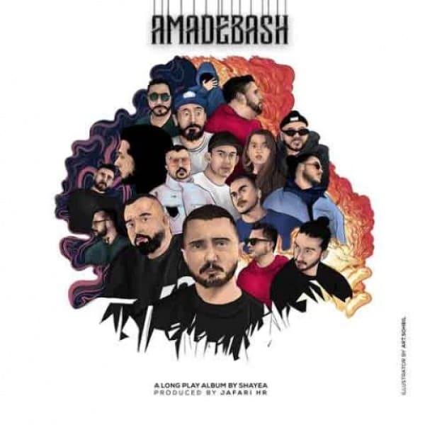 Amade Bash - Shayea