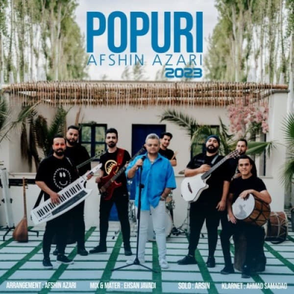 Papuri 2 - Afshin Azari