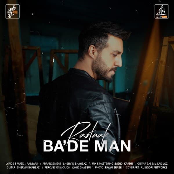 Bade Man - Rastaak