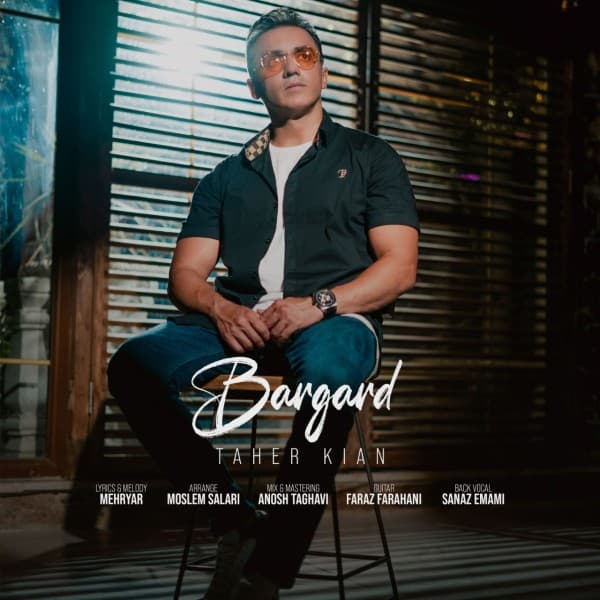 Bargard - Taher Kian