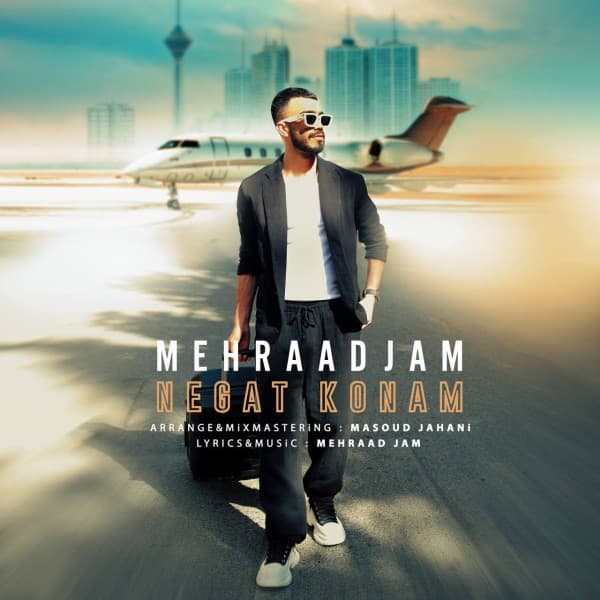 Negat Konam - Mehraad Jam