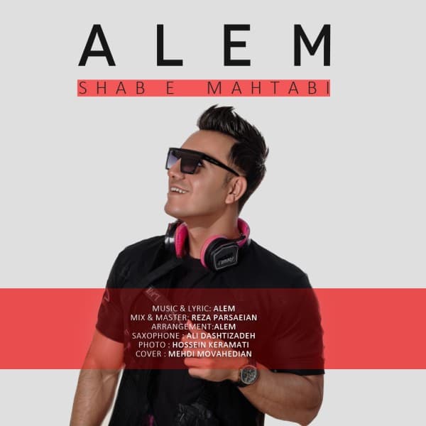 Shabe Mahtabi - Alem