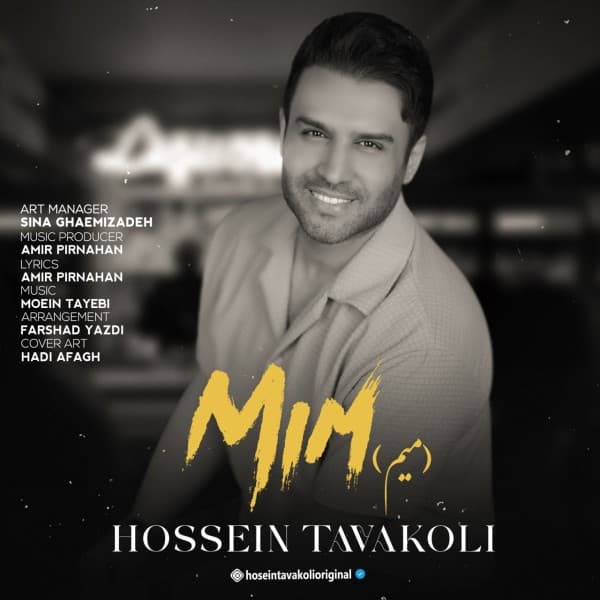 Mim - Hossein Tavakoli