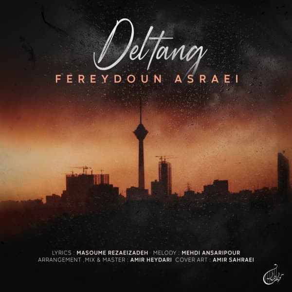 Deltang - Fereydoun Asraei