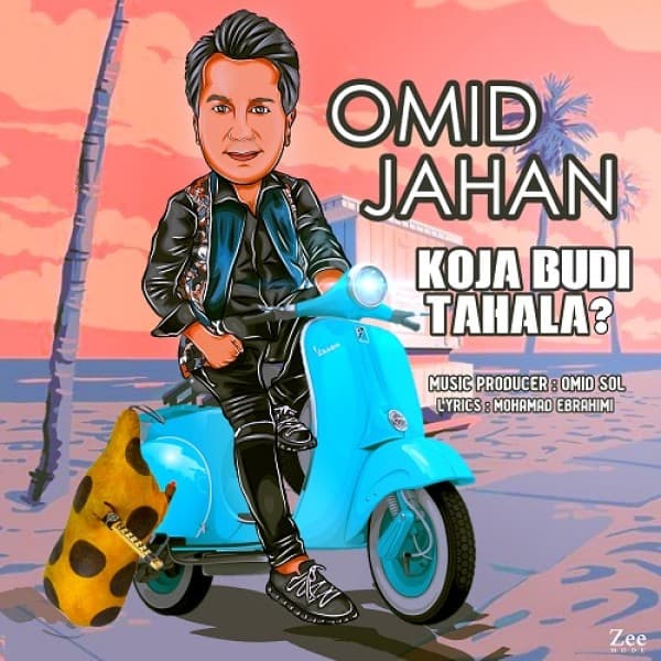 Koja Budi Tahala - Omid Jahan