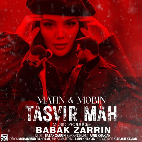 Tasvire Mah - Matin and Mobin