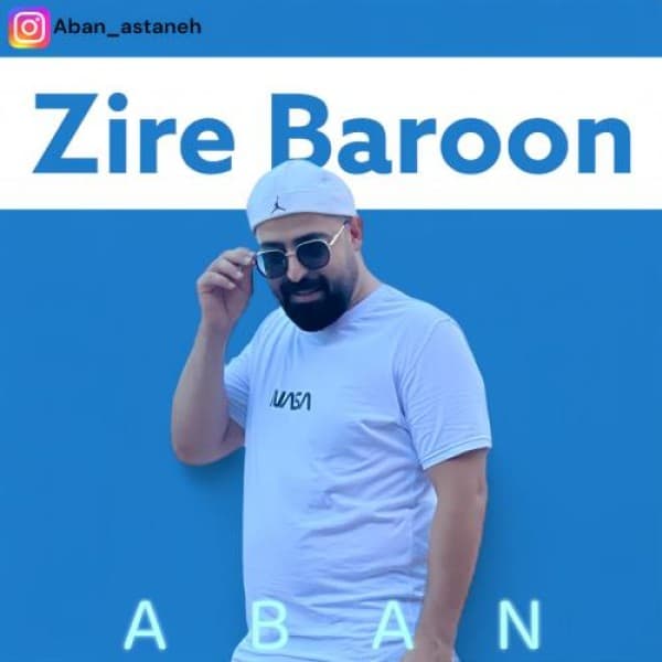 Zire Baroon - Aban Astaneh